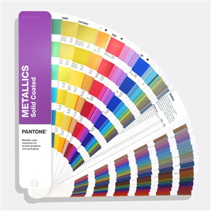 PANTONE潘通國際標(biāo)準金屬色卡 PANTONE Metallics Guide